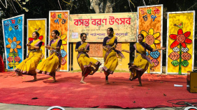 Thakurgaon Basanta Utsab.jpg